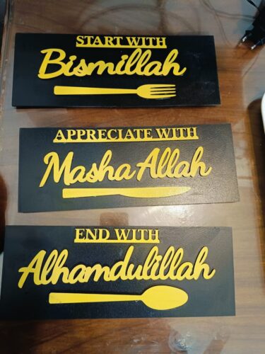 3D islamic Wooden Wall Art photo review