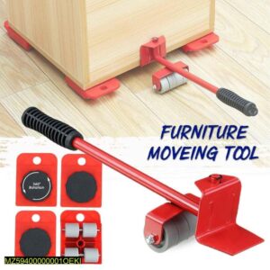 Furniture Moving Tool 1Pc